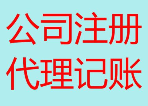 白银长期“零申报”有什么后果？