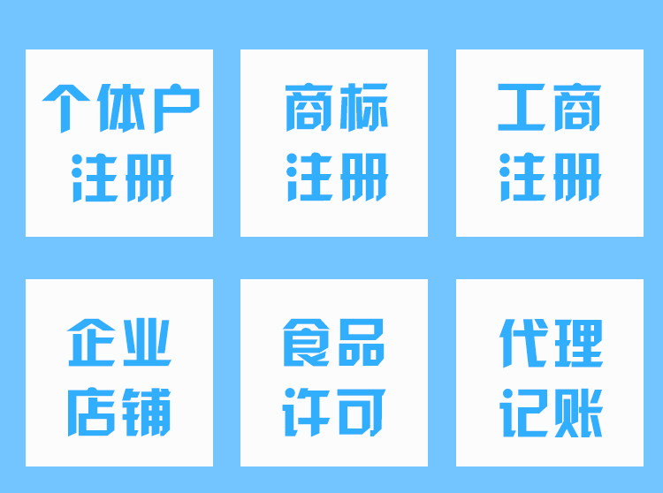 白银注销个体负责人身份证复印件已经不能办理了？必须要身份证原件？